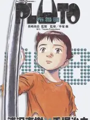 周末不加班生活综艺免费在线观看